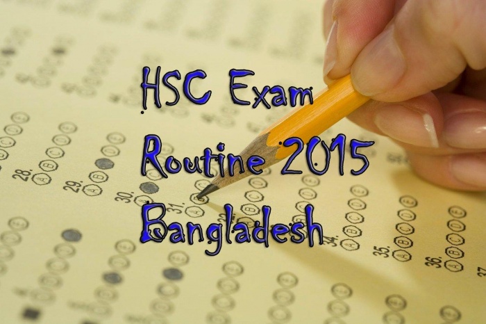 নিয়ে নিন “HSC Exam Routine 2015 BD V2.0” এন্ড্রয়েড অ্যাপসটি