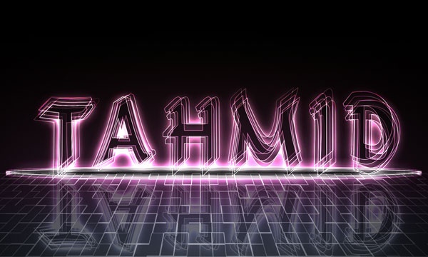 চমৎকার একটি টেক্সট ইফেক্ট শিখে নিন খুব সহজে (কোন ধরনের প্লাগিন ছাড়াই)পর্ব-১