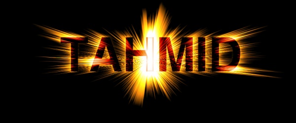 চমৎকার আরেকটি ইফেক্ট শিখে নিন। (প্লাগিন ছাড়াই)। মিস কইরেন না!!! পর্ব-2