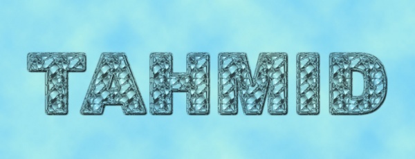 চমৎকার একটি ইফেক্ট শিখে নিন (কোন ধরনের প্লাগিন ছাড়াই)পর্ব-৪