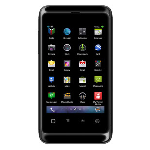 Android ইউজার/Expart দের সাহায্য চাচ্ছি