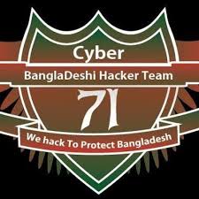 “সাইবার ৭১” কে নিয়ে টেকটিউনস এ কিছু অসাধুদের মিথ্যাচারের প্রমান সহ জবাব।