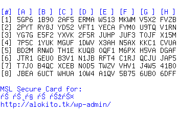 টিউনার ভাই দের কাছে সাহায্য চাই Please Help করুন