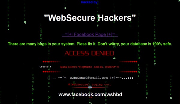 সাইটের হোম পেইজ ডিফেস/হ্যাক করুন সবচেয়ে সহজ পদ্ধতিতে (মাত্র ৩ মিনিটে)
