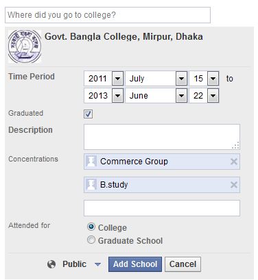 ফেসবুকে কিছুতেই কলেজের নাম এড করতে পারছিনা