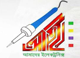 মোবাইল (DTMF) কন্ট্রোল রোবট [আমাদের ইলেকট্রনিক্স-ইলেকট্রিকাল খুঁটিনাটি]