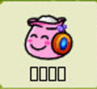 সিমবিয়ান জোনস :: S60v3 : [পর্ব-০৫] : থ্রিজি ভিডিও কল এর মত রিয়েলটাইম ভিডিওকল করুন যেকোন অপারেটর থেকে!!