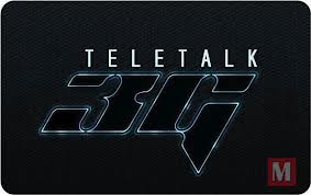 আপনার গ্রামিন ফোন এবং অনন্যা মডেমে চালান টেলিটাক 3G Internet, বুড় আঙ্গুল দেখান অন্যান্য ISP কে