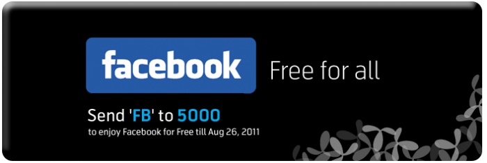 গ্রামীণফোন গ্রাহকদের জন্য ফেসবুক (Facebook) এখন ফ্রী!!