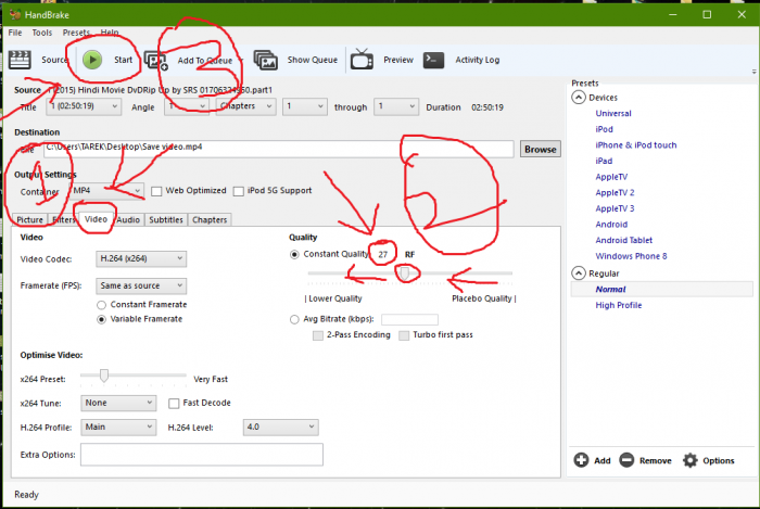 যারা Youtuber তারা দেখেনিন কিভাবে  Youtube এ বড় সাইজের ভিডিও   দ্রুত আপলোড করবেন….