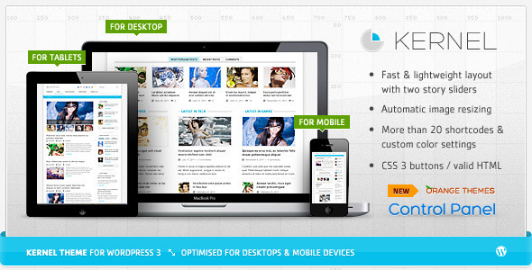 Kernel ওয়ার্ডপ্রেস প্রিমিয়াম থিমটি নিন একদম ফ্রীতে