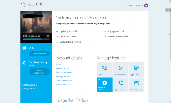 স্কাইপ অ্যাকাউন্ট এ নিন ১০৭ ডলার তাও আবার ফ্রী