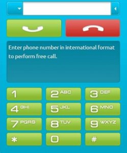 ইন্টারনেটে যে কোন দেশের মোবাইলে ফ্রি ভয়েস কল করুন একদম ফ্রি
