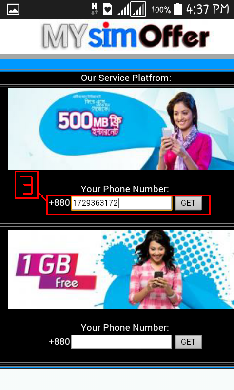 আর করতে হবে না হিসাব করে এম্বি ব্যবহার,কারণ আজকে আপনাদের কাছে নিয়ে হাজির হলাম কিভাবে রবি,গ্রামীনফোন,বাংলালিঙ্ক সিমে ফ্রী এম্বি ব্যবহার করতে হয়।