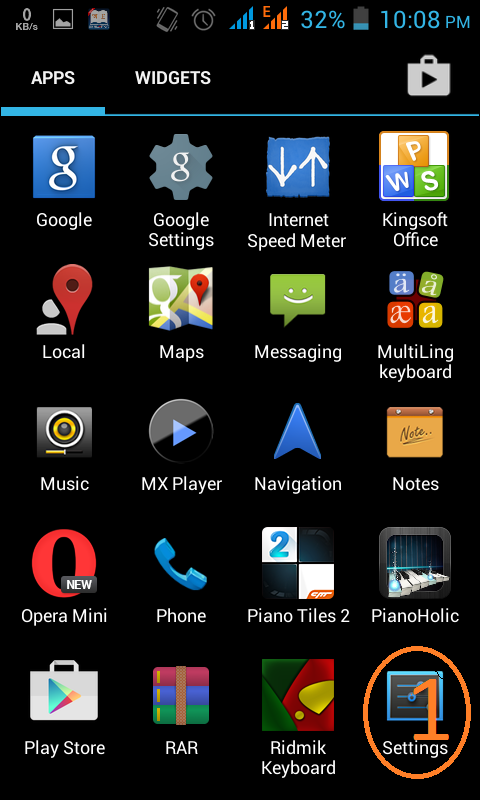 আর নয় আযথা ডাটা খরচ