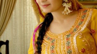 আপনি কি বিবাহ যোগ্য পাত্র/পাত্রী খুজছেন?