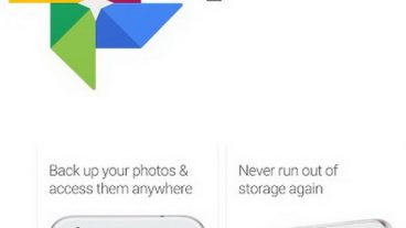 গুগল ফটোজ-এ ব্যক্তিগত ছবি গোপন রাখবেন যেভাবে