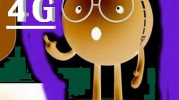 ফোরজি সেবা চালু হচ্ছে না এ বছরে