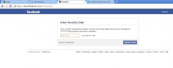 Facebook এর Security Code প্রায়ই মোবাইলে ৮/১০ ঘন্টা দেরি করে আসে, এই সমস্যার সমাধানে যা করতে হবে …