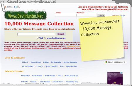AdSense এর বিকল্প, (পেমেন্ট মাধ্যম Payoneer)