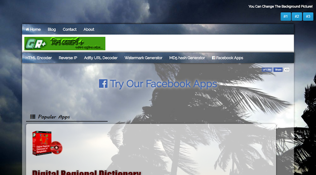 কালবৈশাখী মাল্টিপল অ্যাপ ওয়েবসাইট এইচটিএমএল টেম্পলেট – KalBoishakhi Multiple App Website HTML Templete