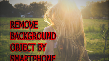 কিভাবে Smartphone এর মাধ্যমে আপনার ছবি হতে অপ্রয়োজনীয় অংশ বাদ দিবেন।