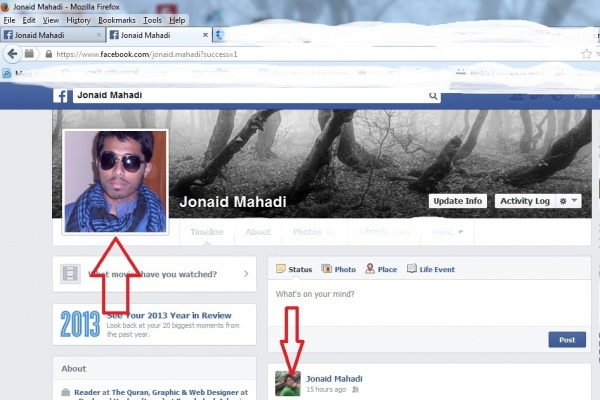 ফেইসবুক প্রোফাইল পিকচার ম্যাজিক!! এক সাথে ২টি প্রোফাইল পিকচার (বিস্তারিত টিউন)