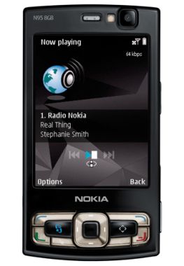 মোবাইল ফোনের তথ্য কম্পিউটারে জমা রাখুন……