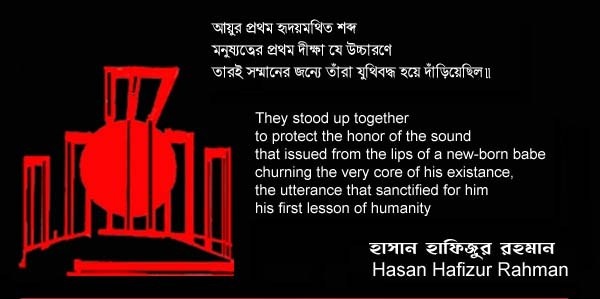 21 february coverphoto