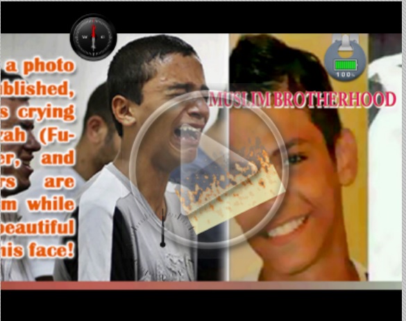 Android live wallpaper of (Muslim Brotherhood)!