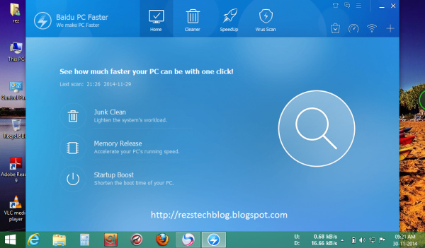 ফ্রী সফটওয়্যার মজা অনেক [পর্ব-০১] :: আজকের ফ্রিওয়্যার Baidu Pc Faster