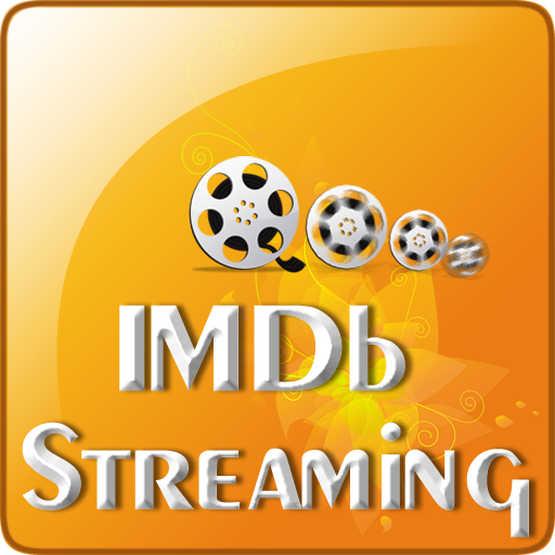 আমাযন, iMDB Streaming এবং অসহায় এক বাংলাদেশী সফটওয়্যার প্রতিষ্ঠানের কথা