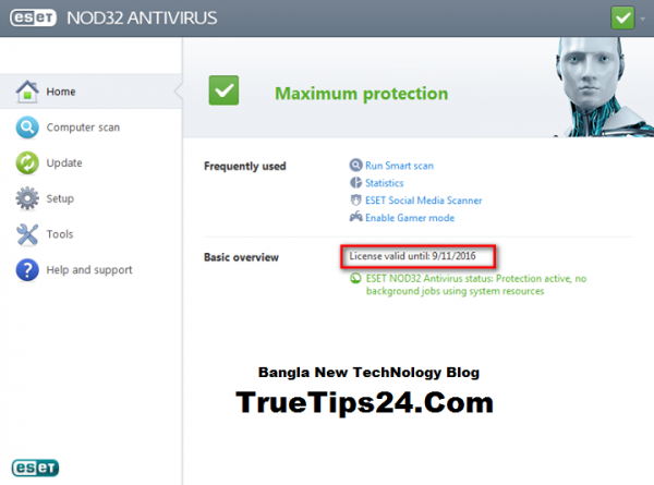 ডাউনলোড করে নিন  ESET NOD32 AntiVirus 7.0.317.4 সাথে নিয়ে নিন 11.09.2016 license ।