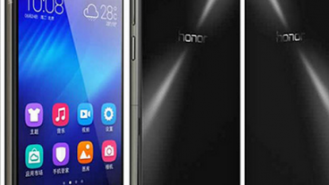 যারা কমদামে ভালো মোবাইল কিনতে চান তারা অবশ্যই দেখুন সাথে আসাধরন অফার