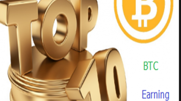 বিশ্বের সেরা 10 টি বিটিসি আরনিং সাইট TOP 10 BTC SITES FOR BITCOIN USER