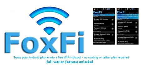 অ্যান্ড্রয়েডের (Android) জন্য অলরাউন্ডার একটি অ্যাপ (App)!!