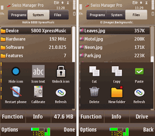 সুইচ ম্যানেজার : এক সফটওয়্যারেই মোবাইল ফোনের নিয়ন্ত্রণ!!