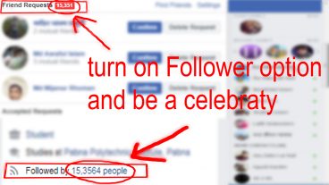 “ফেসবুকের একটাই অপশন”। যেটা সব সেলিব্রেটির গোপন হাতিয়ার।