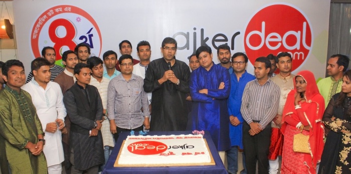 দেশের সবচেয়ে বড় ই- কমার্স প্লাটফর্ম আজকেরডিল AjkerDeal.com ৫ম বর্ষে পদার্পন