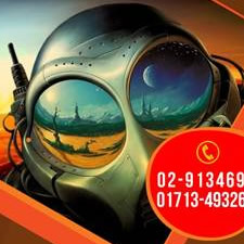 প্রফেশনাল ডিপ্লোমা করুন থ্রীডি অ্যানিমেশন এন্ড ভিজ্যুয়াল এফ/এক্স এ!! অ্যানিমেশন ও মাল্টিমিডিয়া সেক্টরে কোর্স শেষে কর্মসংস্থান সুনিশ্চিত!