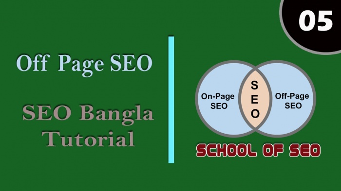 SEO শিখুন ক্যারিয়ার গড়ুন [পর্ব-০৫] :: অফপেজ অপটিমাইজেশন বা অফপেজ এস ই ও