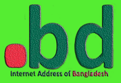 BTCL ডোমেইন নিয়ে এক্সপার্টদের হেল্প দরকার