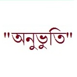 ওয়ার্ডপ্রেস দিয়ে অনলাইন থেকে আয় করা সম্ভব