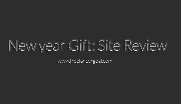 নতুন বছরে ফ্রিল্যান্সারদের জন্য আমার প্রথম উপহার