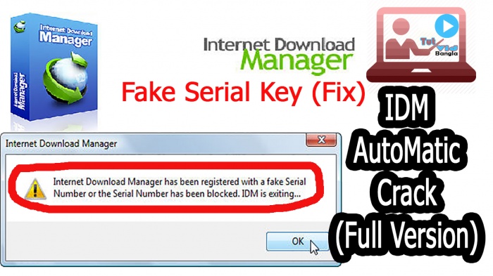 IDM Fake Serial Key Solved আইডিএম নিয়ে কিলার টিউন!