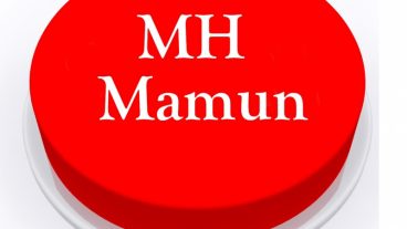 বানিয়ে নিন নিজের পছন্দের ইন্ট্রো ভিডিও