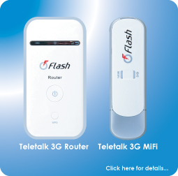 টেলিটক নিয়ে এল ফ্ল্যাশ মাইফাই রাউটার ডিভাইস