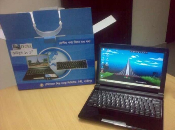 অন্য style এ জিপি MMS proxy দিয়ে পিসি তে ফ্রী নেট use করি