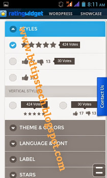 আপনার Blog/Website এ যোগ করে নিন Post Rating Widget