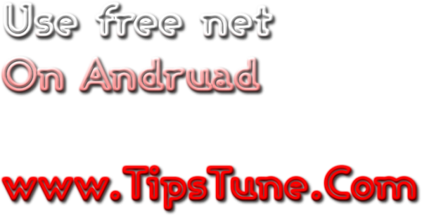 আবারো এন্ড্রুয়েডে ফ্রি নেট চালান। এই পর্বে বাদ যাবেনা কোন ফোনই